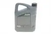 20112005099 Олива моторна HIGHTEC MULTI SYNT DPF SAE 0W-30 (5 L) ROWE 20112-0050-99 ROWE підбір по vin на Brocar