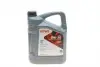 Олива моторна HIGHTEC SYNT RSB 12FE SAE 0W-30 (5 L) ROWE 20305-0050-99
