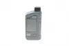20305001099 Олива моторна HIGHTEC SYNT RSB 12FE SAE 0W-30 (1 L) ROWE 20305-0010-99 ROWE підбір по vin на Brocar