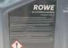 20202005099 Олива моторна HIGHTEC MULTI FORMULA SAE 0W-20 (5 L) ROWE 20202-0050-99 ROWE підбір по vin на Brocar
