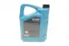 20146005099 Олива моторна HIGHTEC SYNT RS SAE 5W-30 HC-FO (5 L) ROWE 20146-0050-99 ROWE підбір по vin на Brocar