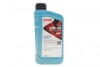 Олива моторна HIGHTEC SYNT RS SAE 5W-30 HC-C1 (1 L) ROWE 20109-0010-99