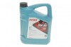 Олива моторна HIGHTEC SYNT RS SAE 5W-30 HC-C1 (5 L) ROWE 20109-0050-99