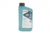 20163001099 Олива моторна HIGHTEC SYNT RS HC-D SAE 5W-40 (1 L) ROWE 20163-0010-99 ROWE підбір по vin на Brocar