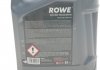 20150005099 Олива моторна HIGHTEC SYNT RSF 950 SAE 0W-30 (5 L) ROWE 20150-0050-99 ROWE підбір по vin на Brocar