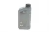 20150001099 Олива моторна HIGHTEC SYNT RSF 950 SAE 0W-30 (1 L) ROWE 20150-0010-99 ROWE підбір по vin на Brocar