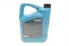 20114005099 Олива моторна HIGHTEC SYNT RSP 290 SAE 5W-30 (5 L) ROWE 20114-0050-99 ROWE підбір по vin на Brocar