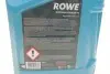 20370005099 Олива моторна HIGHTEC SYNT RSR 17 SAE 5W-30 (5 L) ROWE 20370-0050-99 ROWE підбір по vin на Brocar