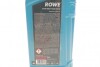 20370001099 Олива моторна HIGHTEC SYNT RSR 17 SAE 5W-30 (1 L) ROWE 20370-0010-99 ROWE підбір по vin на Brocar