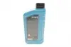 20370001099 Олива моторна HIGHTEC SYNT RSR 17 SAE 5W-30 (1 L) ROWE 20370-0010-99 ROWE підбір по vin на Brocar