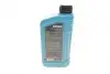 20307001099 Олива моторна HIGHTEC SYNT RS DLS SAE 5W-40 (1 L) ROWE 20307-0010-99 ROWE підбір по vin на Brocar