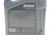 20379005099 Олива моторна HIGHTEC SYNT RS C5 SAE 0W-20 (5 L) ROWE 20379-0050-99 ROWE підбір по vin на Brocar