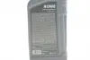 20379001099 Олива моторна HIGHTEC SYNT RS C5 SAE 0W-20 (1 L) ROWE 20379-0010-99 ROWE підбір по vin на Brocar