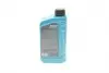 20342001099 Олива моторна HIGHTEC SYNT RS D1 SAE 5W-20 (1 L) ROWE 20342-0010-99 ROWE підбір по vin на Brocar
