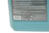 20212005099 Олива моторна HIGHTEC SYNT RS D1 SAE 5W-30 (5 L) ROWE 20212-0050-99 ROWE підбір по vin на Brocar