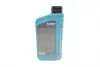 20212001099 Олива моторна HIGHTEC SYNT RS D1 SAE 5W-30 (1 L) ROWE 20212-0010-99 ROWE підбір по vin на Brocar