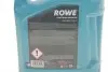 20186005099 Олива моторна HIGHTEC SYNT RS HC SAE 5W-20 (5 L) ROWE 20186-0050-99 ROWE підбір по vin на Brocar