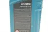 20186001099 Олива моторна HIGHTEC SYNT RS HC SAE 5W-20 (1 L) ROWE 20186-0010-99 ROWE підбір по vin на Brocar