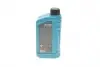 20186001099 Олива моторна HIGHTEC SYNT RS HC SAE 5W-20 (1 L) ROWE 20186-0010-99 ROWE підбір по vin на Brocar