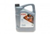 Олива моторна HIGHTEC SYNT RS HC SAE 0W-20 (5 L) ROWE 20134-0050-99