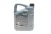 20134005099 Олива моторна HIGHTEC SYNT RS HC SAE 0W-20 (5 L) ROWE 20134-0050-99 ROWE підбір по vin на Brocar