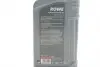 20134001099 Олива моторна HIGHTEC SYNT RS HC SAE 0W-20 (1 L) ROWE 20134-0010-99 ROWE підбір по vin на Brocar