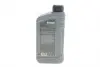 20134001099 Олива моторна HIGHTEC SYNT RS HC SAE 0W-20 (1 L) ROWE 20134-0010-99 ROWE підбір по vin на Brocar