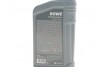 20005001099 Олива моторна HIGHTEC SYNT RS D1 SAE 0W-16 (1 L) ROWE 20005-0010-99 ROWE підбір по vin на Brocar