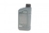 20005001099 Олива моторна HIGHTEC SYNT RS D1 SAE 0W-16 (1 L) ROWE 20005-0010-99 ROWE підбір по vin на Brocar