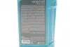 20359001099 Олива моторна HIGHTEC SYNT ASIA SAE 5W-20 (1 L) ROWE 20359-0010-99 ROWE підбір по vin на Brocar