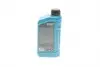 20359001099 Олива моторна HIGHTEC SYNT ASIA SAE 5W-20 (1 L) ROWE 20359-0010-99 ROWE підбір по vin на Brocar