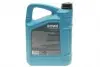 20359004099 Олива моторна HIGHTEC SYNT ASIA SAE 5W-20 (4 L) ROWE 20359-0040-99 ROWE підбір по vin на Brocar