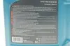 20359005099 Олива моторна HIGHTEC SYNT ASIA SAE 5W-20 (5 L) ROWE 20359-0050-99 ROWE підбір по vin на Brocar