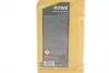 20070001099 Олива моторна HIGHTEC SYNTH RS SAE 10W-60 (1 L) ROWE 20070-0010-99 ROWE підбір по vin на Brocar