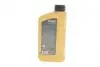 20070001099 Олива моторна HIGHTEC SYNTH RS SAE 10W-60 (1 L) ROWE 20070-0010-99 ROWE підбір по vin на Brocar