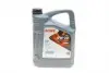 Олива моторна HIGHTEC SYNT RSV SAE 0W-20 (5 L) ROWE 20260-0050-99