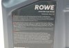 20260005099 Олива моторна HIGHTEC SYNT RSV SAE 0W-20 (5 L) ROWE 20260-0050-99 ROWE підбір по vin на Brocar