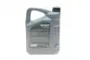 20260005099 Олива моторна HIGHTEC SYNT RSV SAE 0W-20 (5 L) ROWE 20260-0050-99 ROWE підбір по vin на Brocar