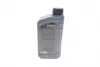20260001099 Олива моторна HIGHTEC SYNT RSV SAE 0W-20 (1 L) ROWE 20260-0010-99 ROWE підбір по vin на Brocar
