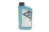 Олива моторна HIGHTEC SYNT RSi SAE 5W-40 (1 L) ROWE 20068-0010-99
