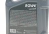 20020005099 Олива моторна HIGHTEC SYNTH RS SAE 0W-40 (5 L) ROWE 20020-0050-99 ROWE підбір по vin на Brocar