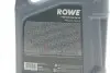20020005099 Олива моторна HIGHTEC SYNTH RS SAE 0W-40 (5 L) ROWE 20020-0050-99 ROWE підбір по vin на Brocar