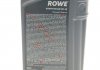 20020001099 Олива моторна HIGHTEC SYNTH RS SAE 0W-40 (1 L) ROWE 20020-0010-99 ROWE підбір по vin на Brocar