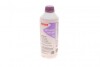 Антифриз HIGHTEC ANTIFREEZE AN-SF 12+ (1,5 L) ROWE 21014-0015-99