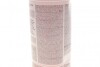 21014001599 Антифриз HIGHTEC ANTIFREEZE AN-SF 12+ (1,5 L) ROWE 21014-0015-99 ROWE підбір по vin на Brocar