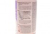 21014001599 Антифриз HIGHTEC ANTIFREEZE AN-SF 12+ (1,5 L) ROWE 21014-0015-99 ROWE підбір по vin на Brocar
