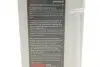 25067001099 Олива трансмісійна HIGHTEC ATF DCG II (1 L) ROWE 25067-0010-99 ROWE підбір по vin на Brocar