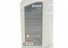 30501001099 Рідина гідравлічна HIGHTEC LHM-PLUS (1 L) ROWE 30501-0010-99 ROWE підбір по vin на Brocar