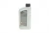 30501001099 Рідина гідравлічна HIGHTEC LHM-PLUS (1 L) ROWE 30501-0010-99 ROWE підбір по vin на Brocar
