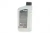 30509001099 Рідина гідравлічна HIGHTEC ZHM-SYNT (1 L) ROWE 30509-0010-99 ROWE підбір по vin на Brocar